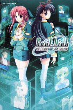 Watch Soul Link Freemovieswatch